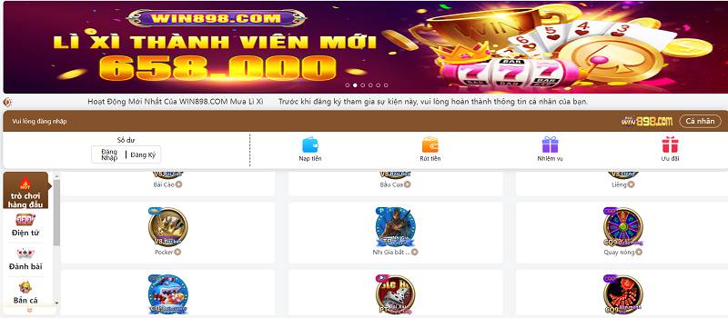 win898-3